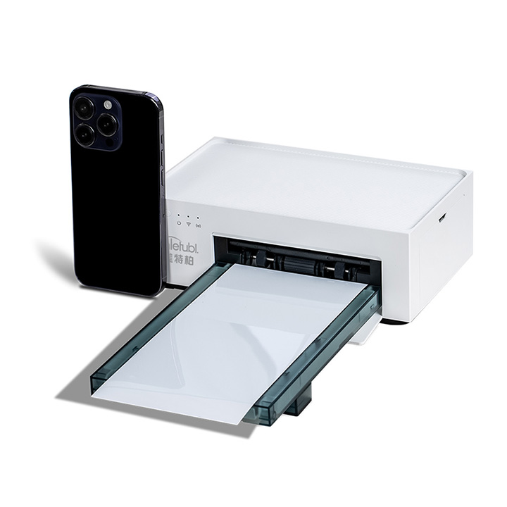 Mini mobile phone skin printer