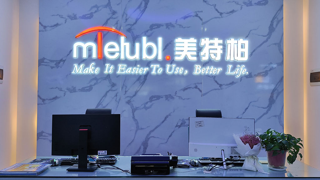 Mietubl's office in Zhongbai Electronic City