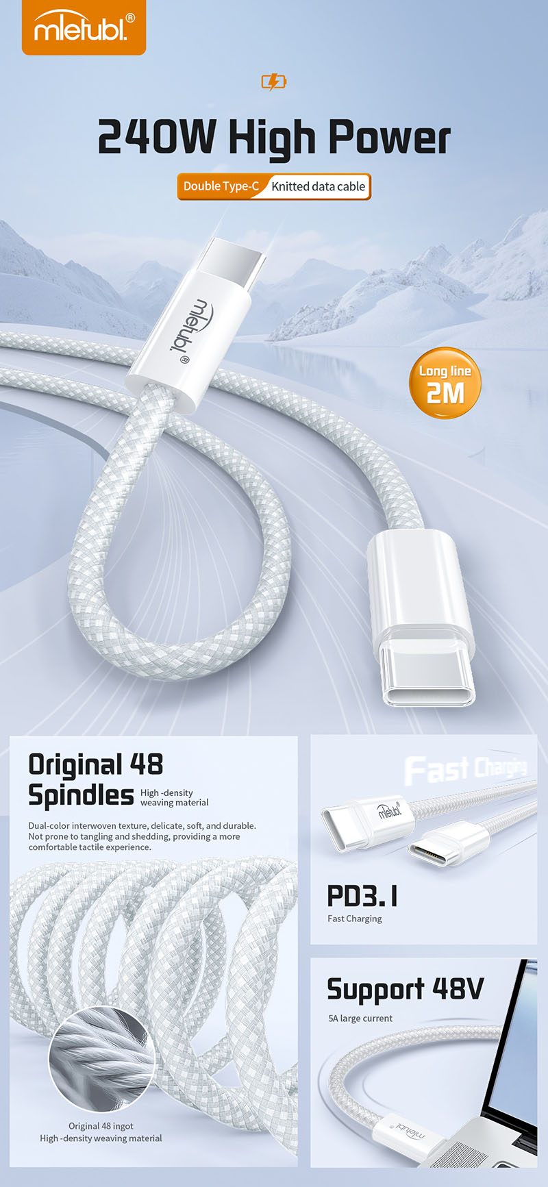 MTB-DCTTPD08 240W high power TYPE-C charging cable