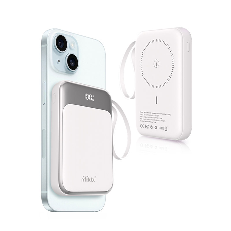 Magnetic charging power bank