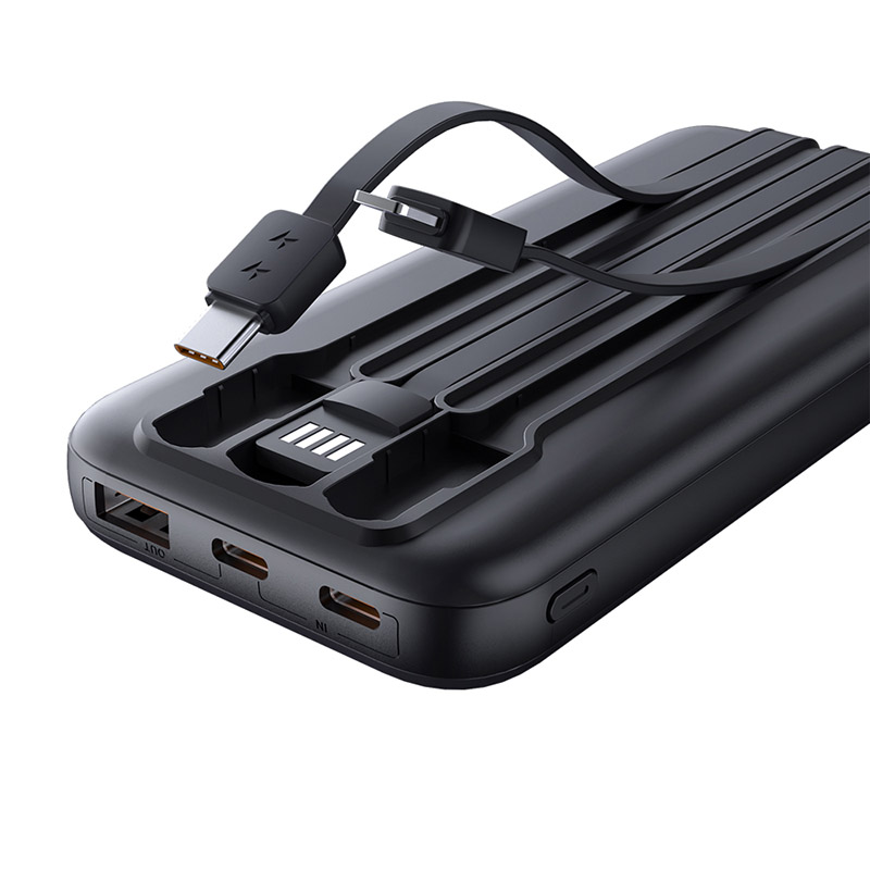Power bank with charging cable