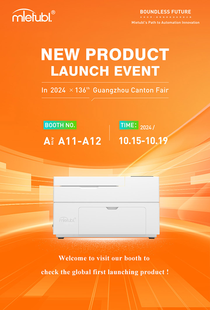 Mietubl at the 136th Canton Fair