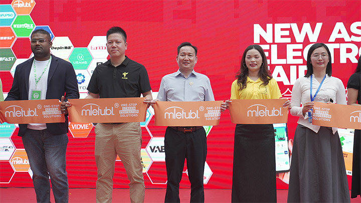 Mietubl New Product Launch