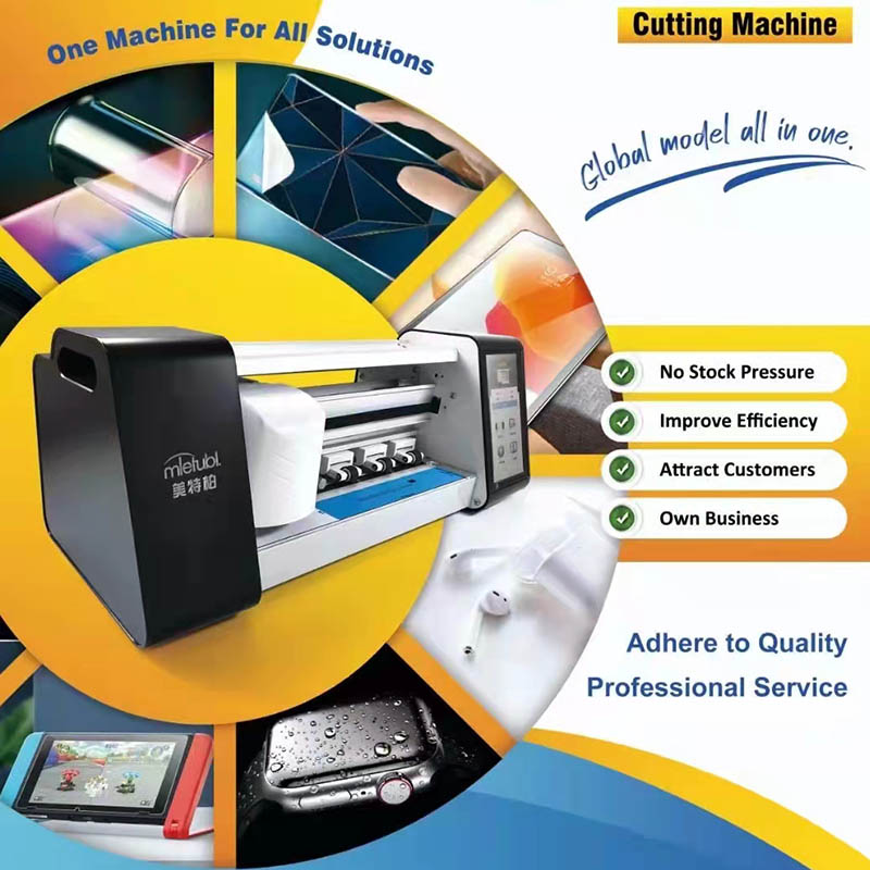 Screen protector machine