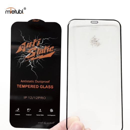 Protector de pantalla antiestático
