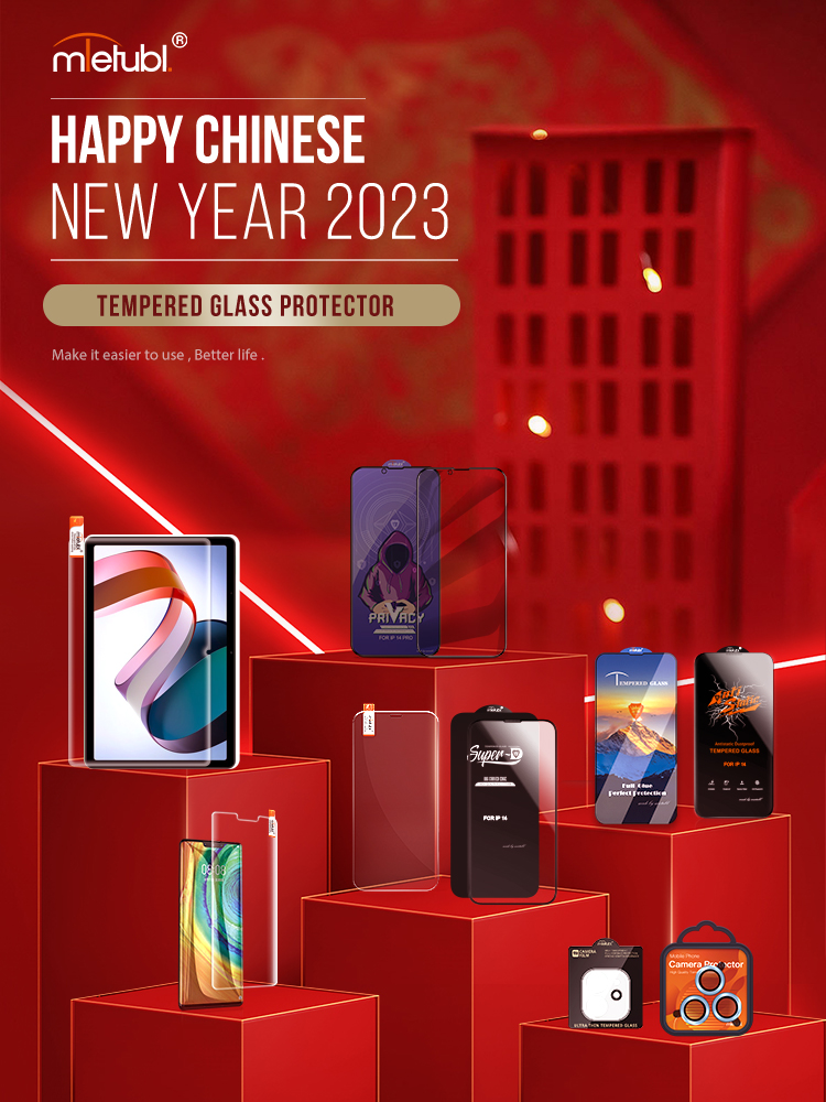 Mietubl screen protector